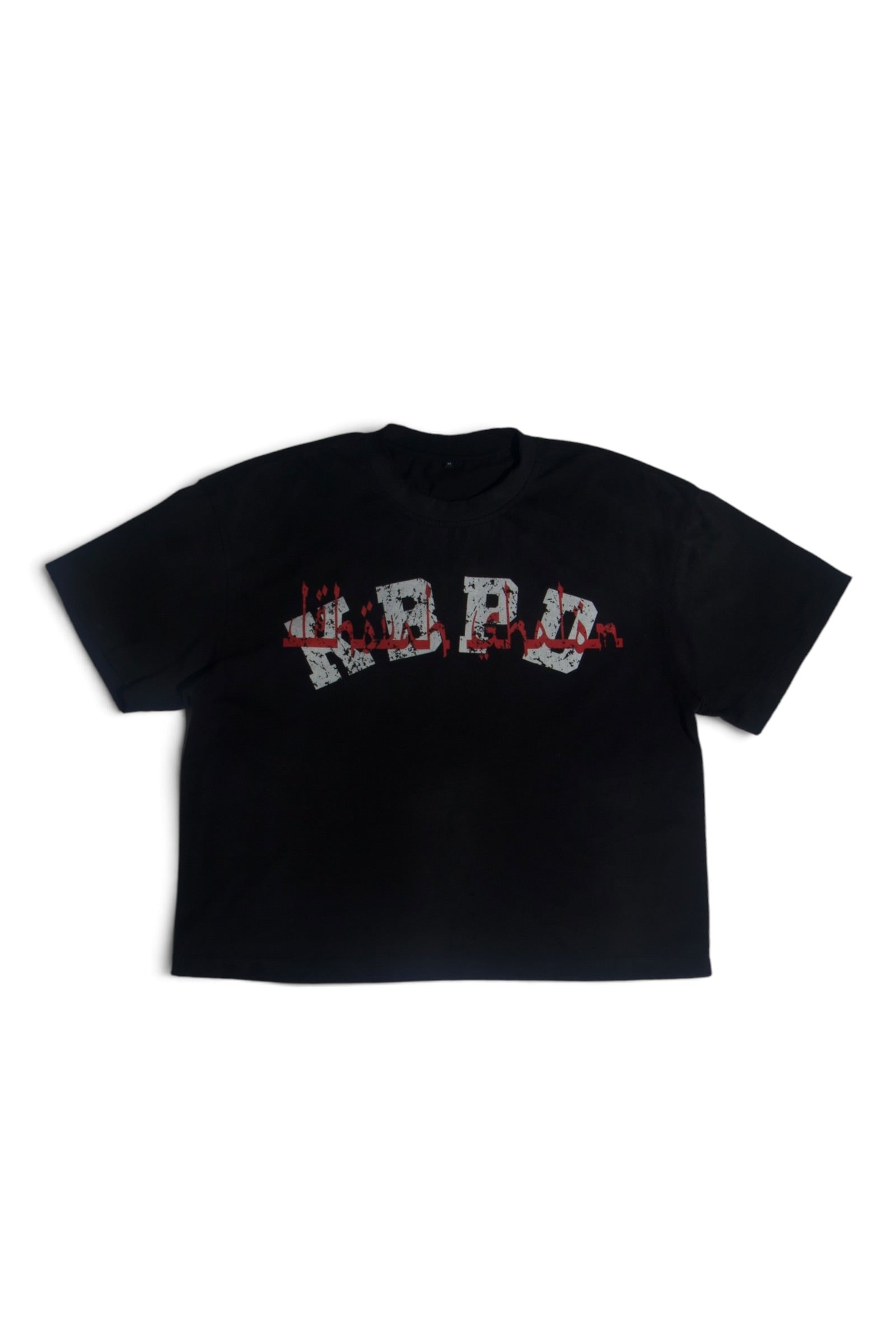 Black "Shalom" Tee